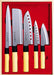 Sumikama Hidegen 5-Piece Japanese Knife Set SP-005-Kiichin - The #1 Place for Japanese Goods in Your Hand!