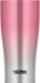 Thermos Jde-421C P-Fd 420ml Pink Fade Vacuum Insulated Tumbler-Kiichin - The #1 Place for Japanese Goods in Your Hand!