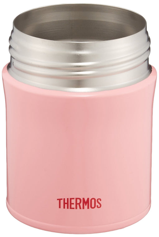 Thermos Japan Pink Vacuum Insulated Food Container 300ml JBJ-302 PP-Kiichin - The #1 Place for Japanese Goods in Your Hand!