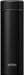Thermos Japan 350ml Vacuum Insulated Water Bottle - Matte Black-Kiichin - The #1 Place for Japanese Goods in Your Hand!