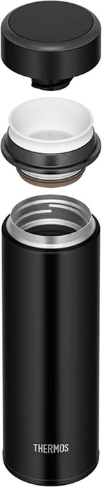 Thermos Japan 350ml Vacuum Insulated Water Bottle - Matte Black-Kiichin - The #1 Place for Japanese Goods in Your Hand!