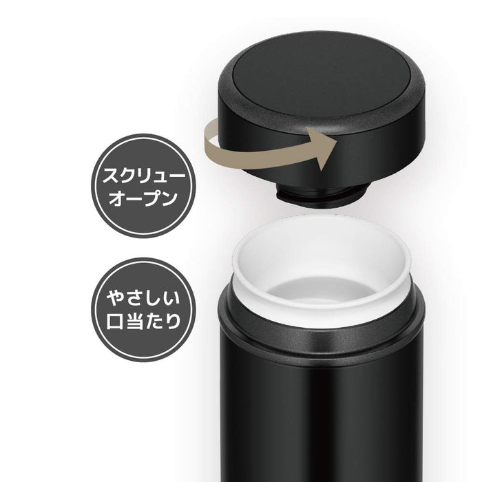 Thermos Japan 350ml Vacuum Insulated Water Bottle - Matte Black-Kiichin - The #1 Place for Japanese Goods in Your Hand!
