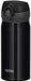 350ml Vacuum Insulated Water Bottle Mobile Mug by Thermos - Japan Priority-Kiichin - The #1 Place for Japanese Goods in Your Hand!