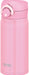 Thermos Japan 350ml Pink Insulated Water Bottle Mug Jnr-351 P-Kiichin - The #1 Place for Japanese Goods in Your Hand!