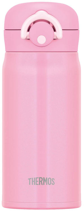 Thermos Japan 350ml Pink Insulated Water Bottle Mug Jnr-351 P-Kiichin - The #1 Place for Japanese Goods in Your Hand!