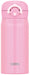 Thermos Japan 350ml Pink Insulated Water Bottle Mug Jnr-351 P-Kiichin - The #1 Place for Japanese Goods in Your Hand!