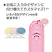 Thermos Japan 350ml Pink Insulated Water Bottle Mug Jnr-351 P-Kiichin - The #1 Place for Japanese Goods in Your Hand!