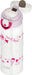 Thermos Jnr-400 White Vacuum Insulated Water Bottle 400ml-Kiichin - The #1 Place for Japanese Goods in Your Hand!