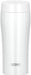 Thermos Japan 360Ml Pearl White Water Bottle - Joe-360 Prw-Kiichin - The #1 Place for Japanese Goods in Your Hand!