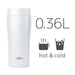 Thermos Japan 360Ml Pearl White Water Bottle - Joe-360 Prw-Kiichin - The #1 Place for Japanese Goods in Your Hand!
