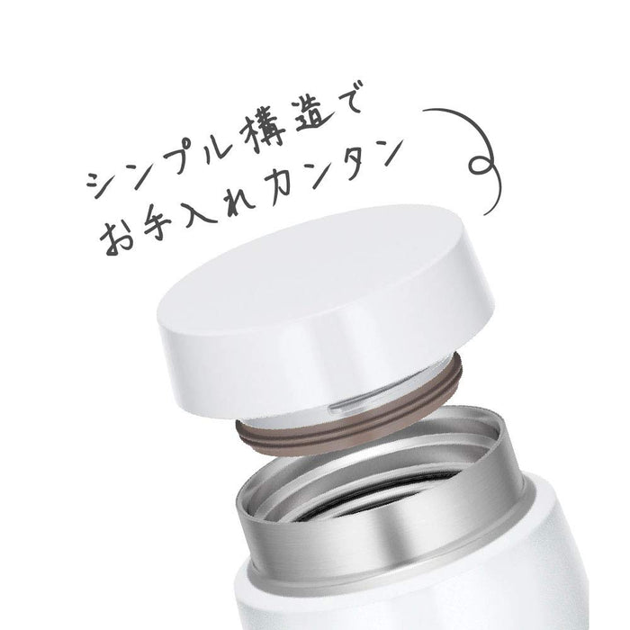 Thermos Japan 360Ml Pearl White Water Bottle - Joe-360 Prw-Kiichin - The #1 Place for Japanese Goods in Your Hand!