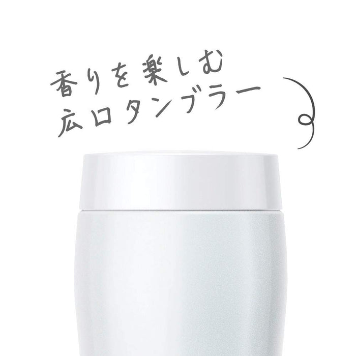 Thermos Japan 360Ml Pearl White Water Bottle - Joe-360 Prw-Kiichin - The #1 Place for Japanese Goods in Your Hand!