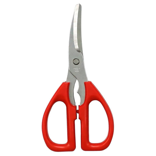 Premium Stainless Steel Seafood Scissors - Top Goods Crab Cutter-Kiichin - The #1 Place for Japanese Goods in Your Hand!