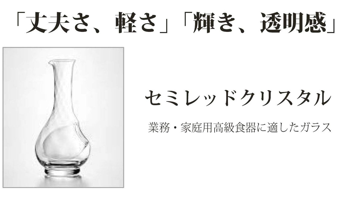 Toyo Sasaki Glass Gold Leaf Sake Set - Made in Japan, 3-Piece Carafe and Glasses-Kiichin - The #1 Place for Japanese Goods in Your Hand!