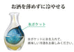 Toyo Sasaki Glass Gold Leaf Sake Set - Made in Japan, 3-Piece Carafe and Glasses-Kiichin - The #1 Place for Japanese Goods in Your Hand!
