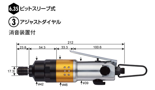 Vessel GT-S6Lxd Air Driver-Kiichin - The #1 Place for Japanese Goods in Your Hand!