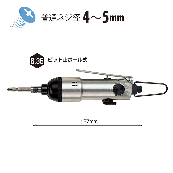 Vessel GT-PLR Air Driver Impact-Kiichin - The #1 Place for Japanese Goods in Your Hand!