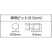 Vessel Air Driver GT-PLRC Impact-Kiichin - The #1 Place for Japanese Goods in Your Hand!