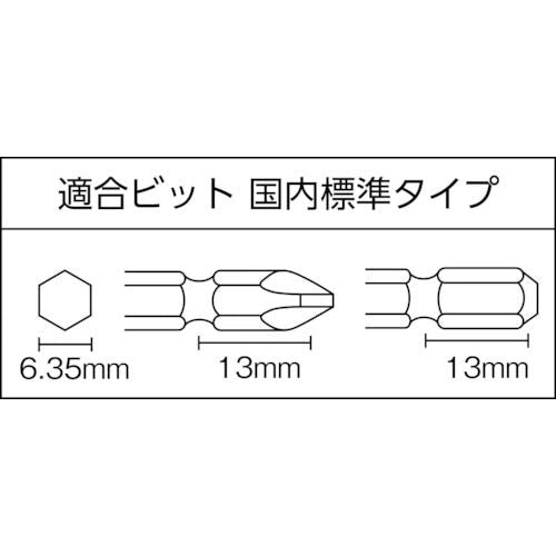 Vessel GT-P6LXD Air Driver Oil Extra Series-Kiichin - The #1 Place for Japanese Goods in Your Hand!
