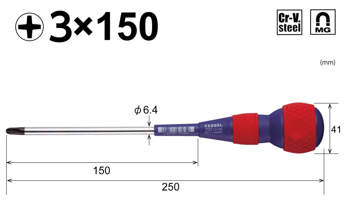 Vessel Japan 150 220 Ball Grip Driver +3-Kiichin - The #1 Place for Japanese Goods in Your Hand!