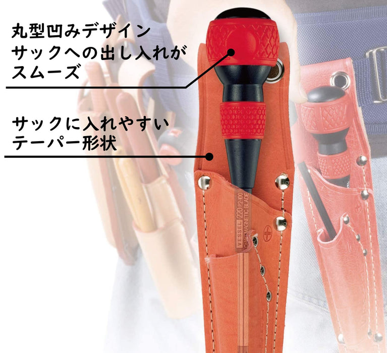 Vessel Ball Grip Driver Super Long +2X300 220-Kiichin - The #1 Place for Japanese Goods in Your Hand!