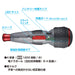 Vessel Electric Ball Grip Driver 220USB-S1 1 Bit High Speed Low Recoil-Kiichin - The #1 Place for Japanese Goods in Your Hand!