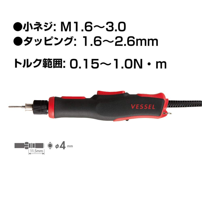 Vessel VE-3000 Electric Screwdriver Lever Start DC Type-Kiichin - The #1 Place for Japanese Goods in Your Hand!
