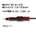Vessel VE-3000 Electric Screwdriver Lever Start DC Type-Kiichin - The #1 Place for Japanese Goods in Your Hand!