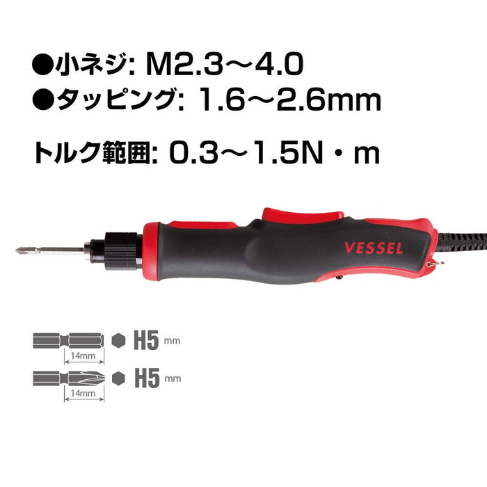 Vessel VE-4000 Electric Screwdriver Push Start DC Type-Kiichin - The #1 Place for Japanese Goods in Your Hand!