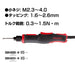 Vessel VE-4000 Electric Screwdriver Push Start DC Type-Kiichin - The #1 Place for Japanese Goods in Your Hand!