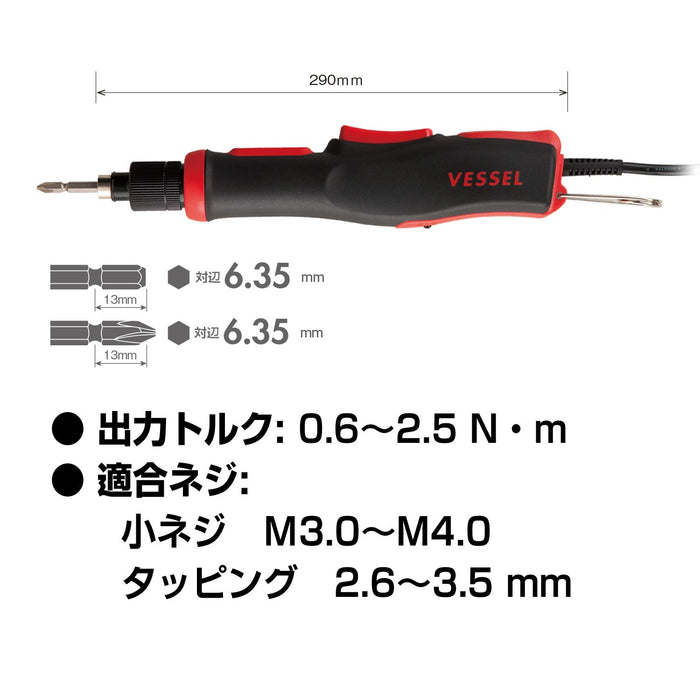 Vessel VE-5000S Electric Screwdriver (High Speed Ac Type)-Kiichin - The #1 Place for Japanese Goods in Your Hand!