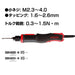Vessel Ve-4000P Electric Screwdriver Electric Drawer-Kiichin - The #1 Place for Japanese Goods in Your Hand!