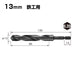 Vessel KMD-13.0 Drill Bit for Ironwork 13.0mm-Kiichin - The #1 Place for Japanese Goods in Your Hand!