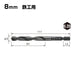 Vessel KMD-8.0 Drill Bit 8.0mm for Ironwork-Kiichin - The #1 Place for Japanese Goods in Your Hand!