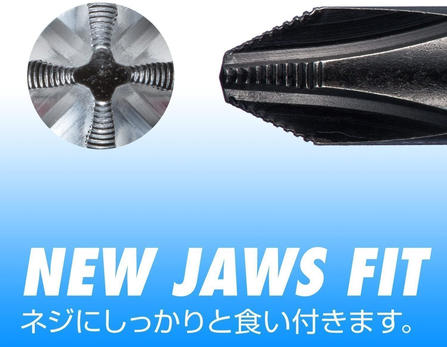 Vessel Megadora Penetration Driver +2x100 930-Kiichin - The #1 Place for Japanese Goods in Your Hand!