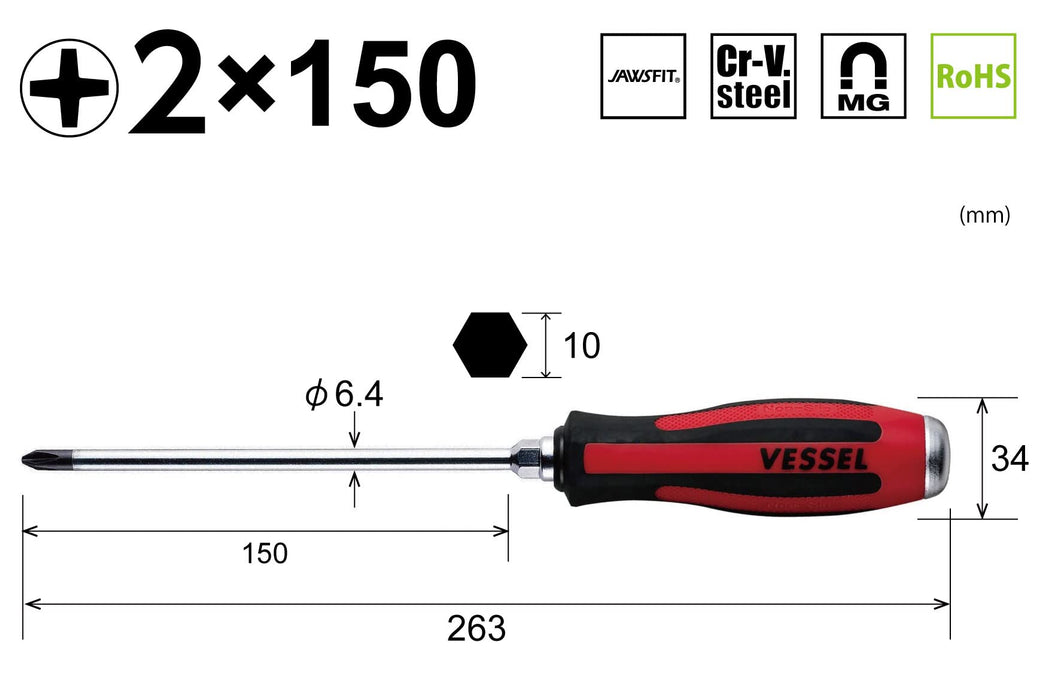 Vessel Megadora +2x150 930 Driver-Kiichin - The #1 Place for Japanese Goods in Your Hand!