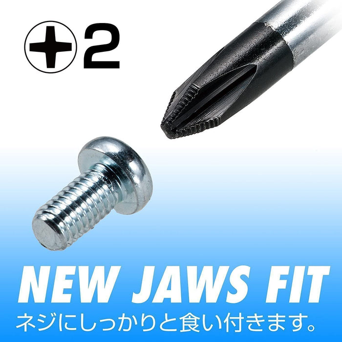 Vessel Megadora +2x150 930 Driver-Kiichin - The #1 Place for Japanese Goods in Your Hand!