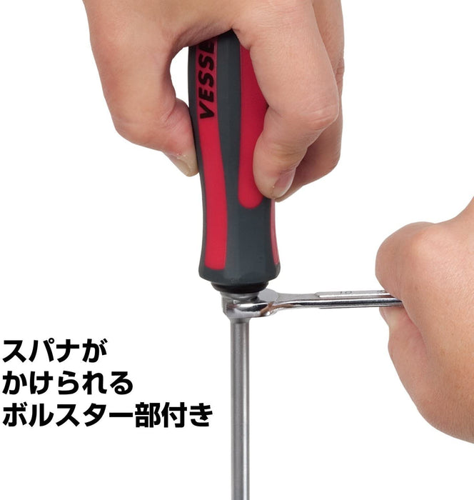 Vessel Megadora +2x150 930 Driver-Kiichin - The #1 Place for Japanese Goods in Your Hand!