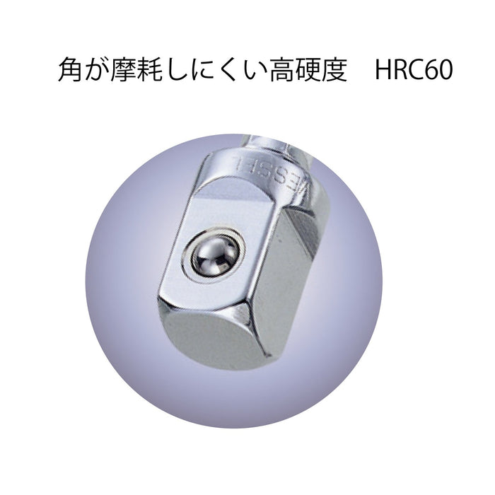 Vessel 1/4 (6.35mm) SQ to 45mm A20Bsq2 Socket Adapter-Kiichin - The #1 Place for Japanese Goods in Your Hand!