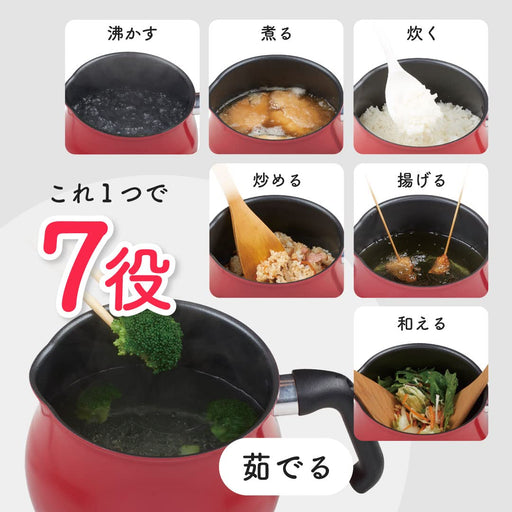 Wahei Freiz Multi Pot L Size 16Cm 3L Ih Compatible Rice Milk Frying Pot-Kiichin - The #1 Place for Japanese Goods in Your Hand!