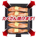 Wahei Freiz 20X24Cm Square Frying Pan - IH/Gas Compatible - RB-1767-Kiichin - The #1 Place for Japanese Goods in Your Hand!