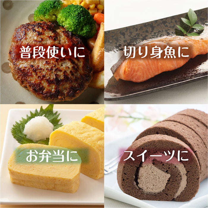Wahei Freiz 20X24Cm Square Frying Pan - IH/Gas Compatible - RB-1767-Kiichin - The #1 Place for Japanese Goods in Your Hand!