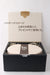 Ruozhao Japanese Magewappa Rectangular Single Tier Lunch Box - WP09W-Kiichin - The #1 Place for Japanese Goods in Your Hand!