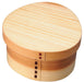 Ruozhao Large Fh16 Rice Ball Shaped Lunch Box-Kiichin - The #1 Place for Japanese Goods in Your Hand!