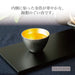 Teshigoto Club Set of 2 Sake Cups in Japanese Paper Tin & Gold - Paulownia Box-Kiichin - The #1 Place for Japanese Goods in Your Hand!