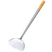 Yamagi Stainless Steel Wok Spatula (Chuan) - Wood Handle Mini-Kiichin - The #1 Place for Japanese Goods in Your Hand!