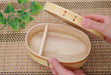 Yamaco Japanese Style Women's Magewappa Bento Box-Kiichin - The #1 Place for Japanese Goods in Your Hand!