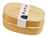 Yamaco Bento Taro 2-Tier Lunch Box 891276 - Natural, Made in Japan-Kiichin - The #1 Place for Japanese Goods in Your Hand!