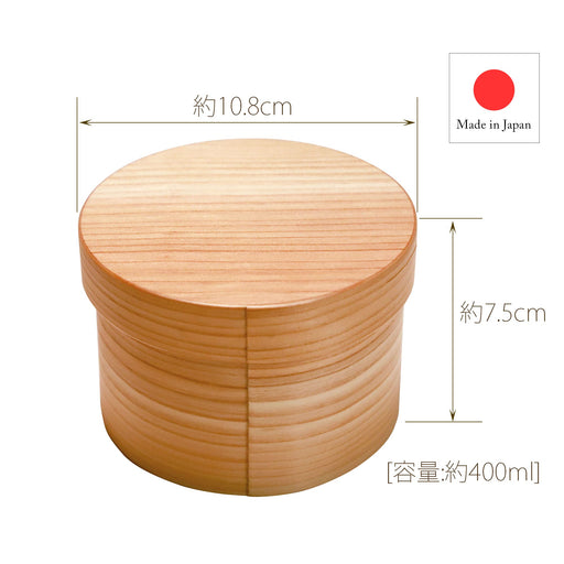 Yamaco Japanese Bento Box Nokke Mini - Authentic Made In Japan 843596-Kiichin - The #1 Place for Japanese Goods in Your Hand!