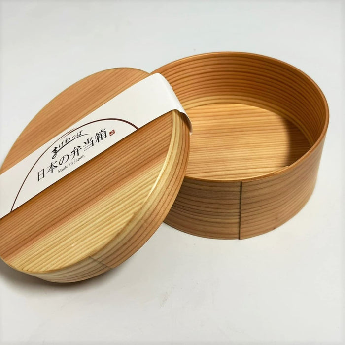 Yamaco Round Japanese Bento Box - Authentic Made In Japan-Kiichin - The #1 Place for Japanese Goods in Your Hand!